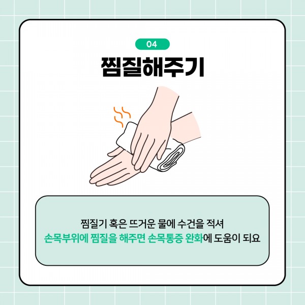 be240fd60559daebecf985ac58d15670_1661749843_9358.jpg
