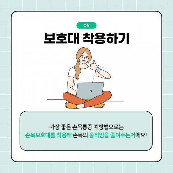 be240fd60559daebecf985ac58d15670_1661749844_0786.jpg