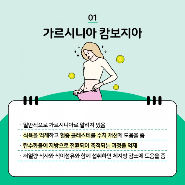 a1ecd2c27d3536e7393ae551be081aba_1664506546_7159.jpg