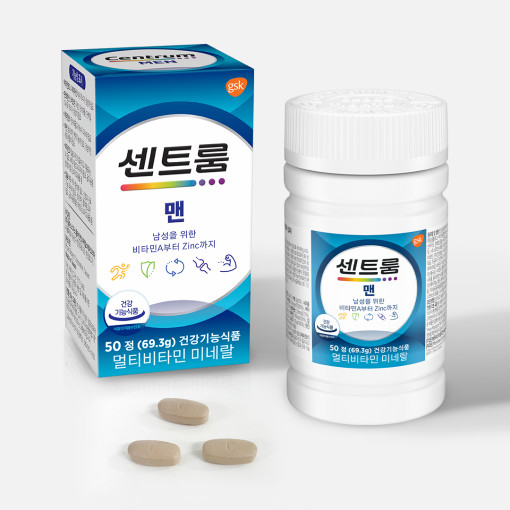 [센트룸] 맨 멀티 비타민