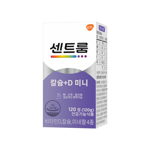 [센트룸] 칼슘+D 미니