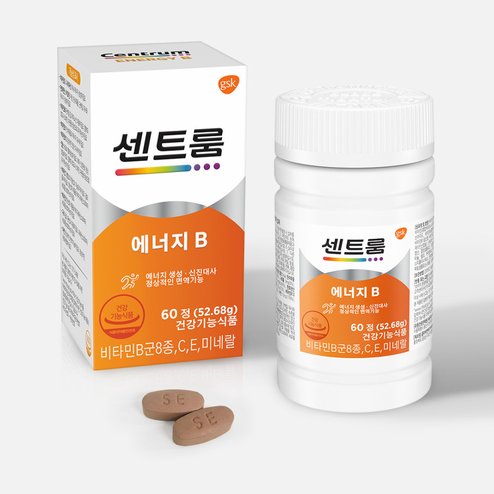 [센트룸] 에너지 B