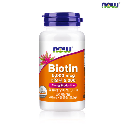 [나우푸드] 비오틴5000mcg