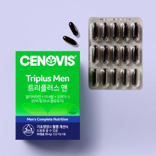 [CENOVIS] 트리플러스맨 멀티비타민미네랄