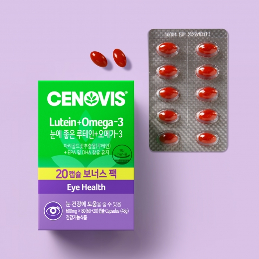 [CENOVIS] 루테인+오메가3