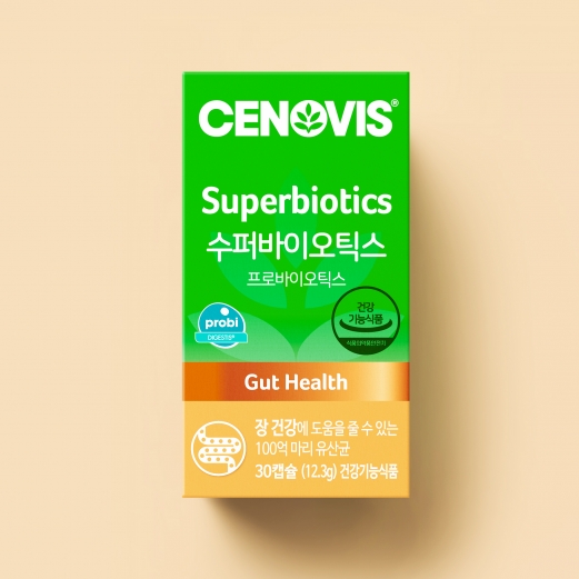 [CENOVIS] 수퍼바이오틱스