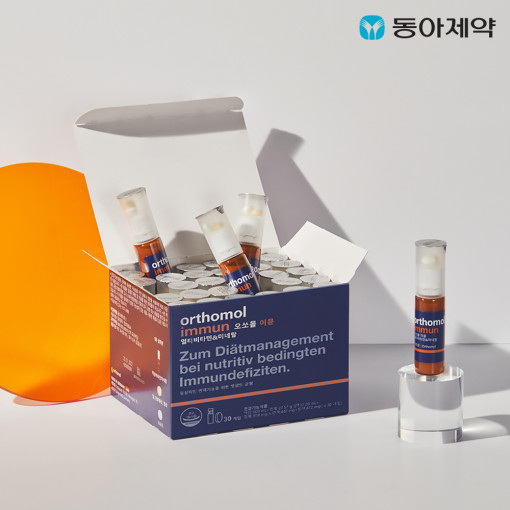 [동아제약] 오쏘몰 이뮨비타민