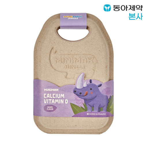 [동아제약] 미니막스 정글 칼슘비타민D