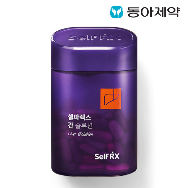 [동아제약] 셀파렉스 간솔루션