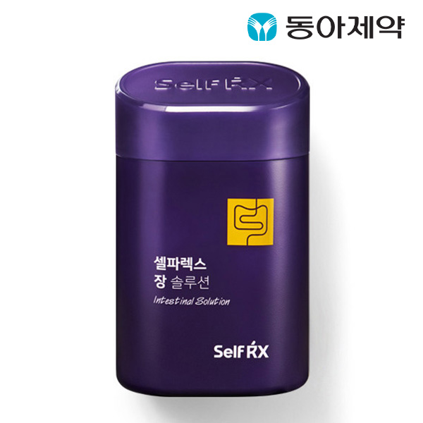 [동아제약] 셀파렉스 장 솔루션