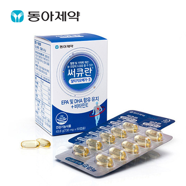 [동아제약] 써큐란 알티지 오메가-3