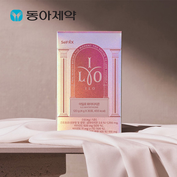 [동아제약] 아일로 화이타치온