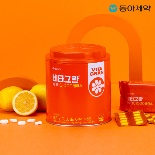 [비타그란] 비타민C1000플러스