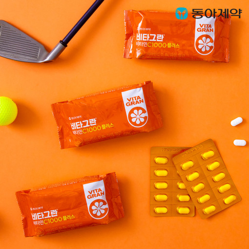 [비타그란] 비타민C1000플러스