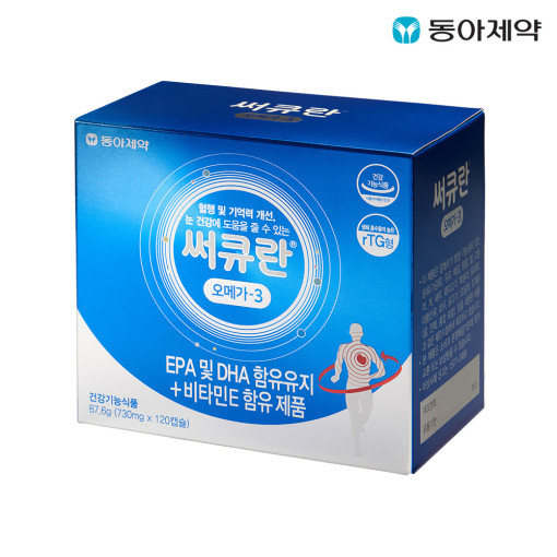 [써큐란] 알티지 오메가-3 1200
