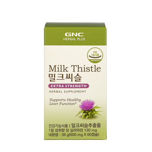 [GNC] 밀크씨슬