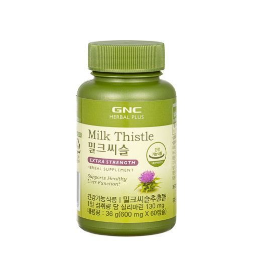 [GNC] 밀크씨슬