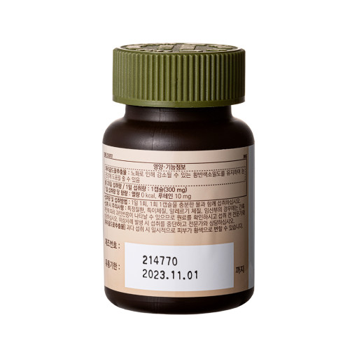 [GNC] 루테인 300mg