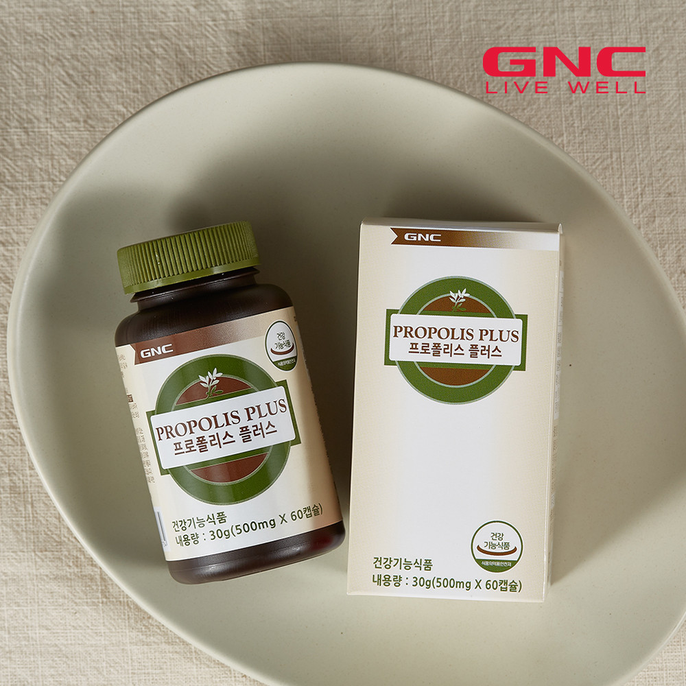 [GNC] 프로폴리스 플러스
