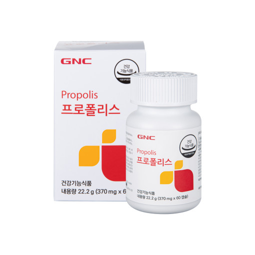 [GNC] 프로폴리스