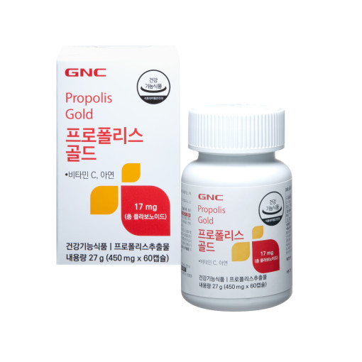 [GNC] 프로폴리스 골드