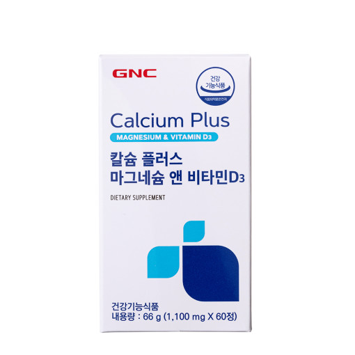 [GNC] 칼슘 플러스 마그네슘 앤 비타민D3