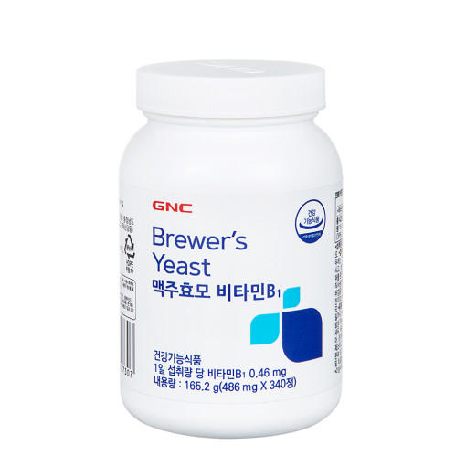 [GNC] 맥주효모 비타민 B1