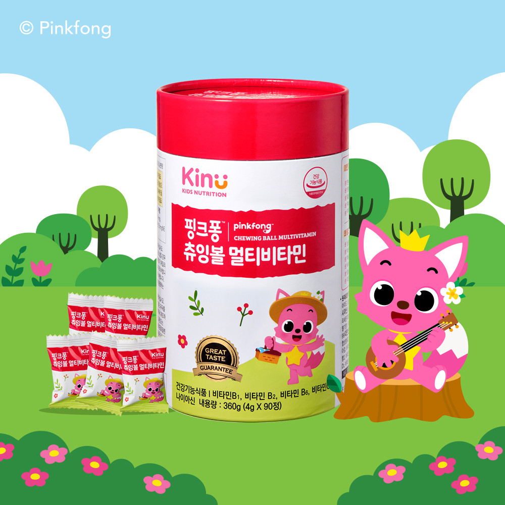 [키누] 핑크퐁 츄잉볼 멀티비타민