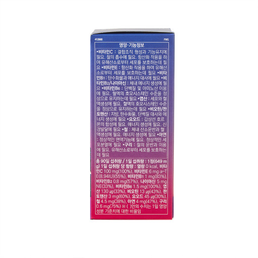 [GNC] 메가틴 멀티비타민미네랄
