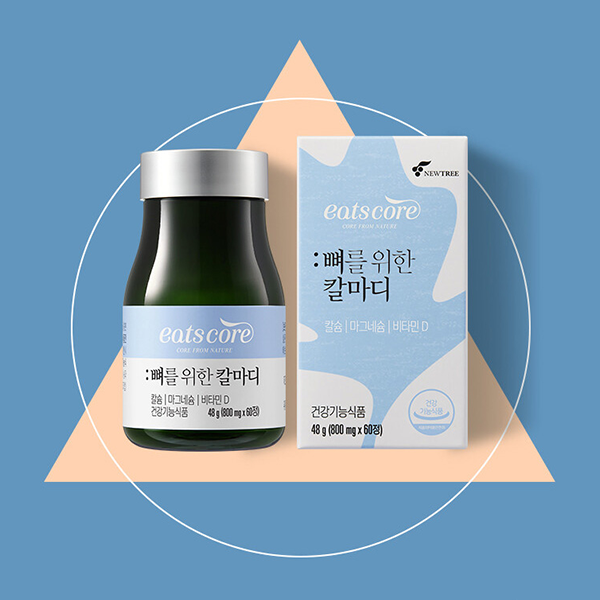 [이츠코어] 뼈를 위한 칼마디