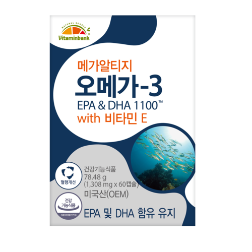 [비타민뱅크] 오메가-3 EPA&DHA 1100 with 비타민E