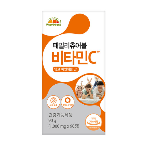 [비타민뱅크] 패밀리츄어블 비타민C 망고파인애플맛