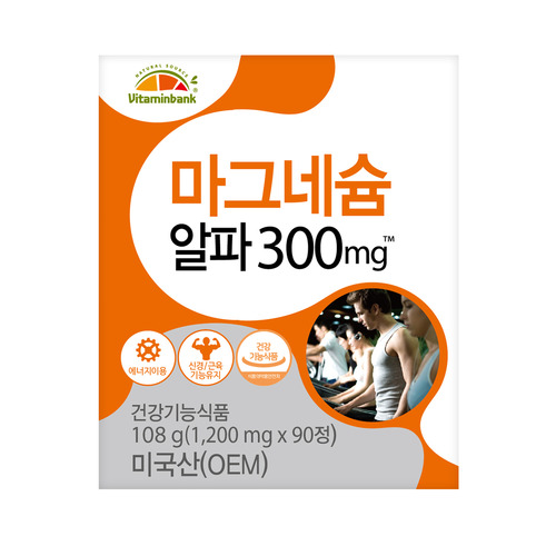 [비타민뱅크] 마그네슘 알파 300mg