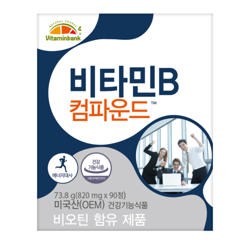 [비타민뱅크] 비타민B 컴파운드