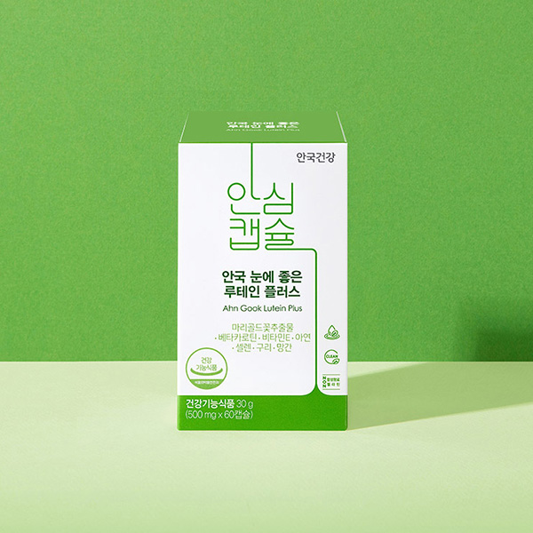 [안국건강] 눈에 좋은 루테인 플러스