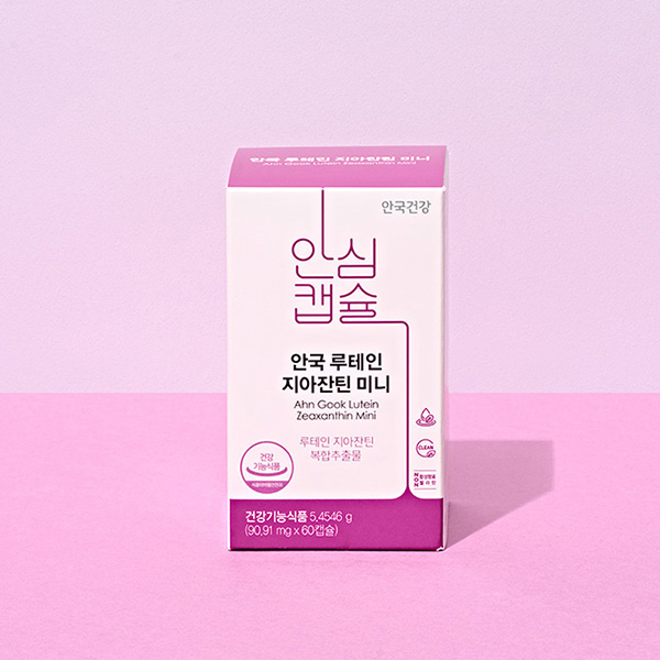 [안국건강] 루테인 지아잔틴 미니