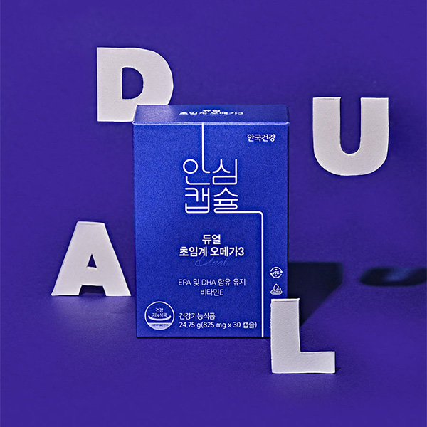 [안국건강] 듀얼 초임계 오메가3
