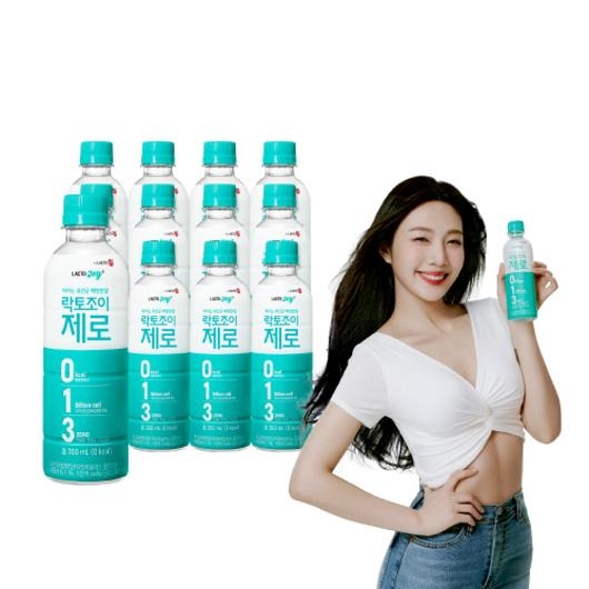 [락토조이] 락토조이 제로
