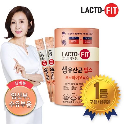 [락토핏] 생유산균 맘스