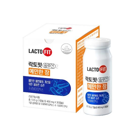 [락토핏] 솔루션2 예민한 장