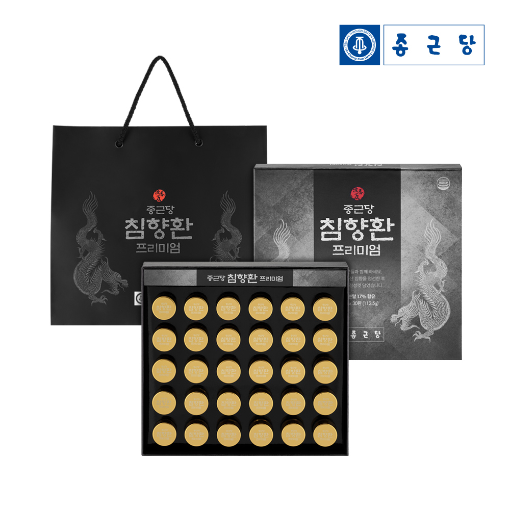 [종근당] 침향환 프리미엄