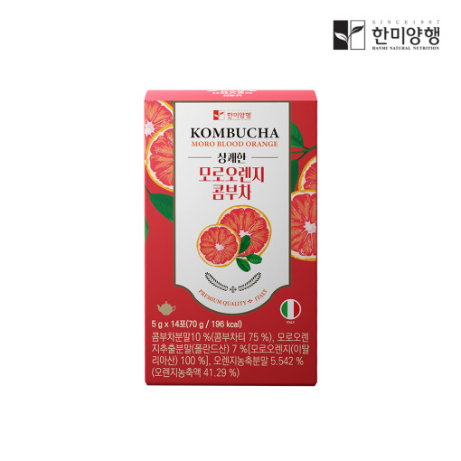 [한미양행] 모로오렌지콤부차