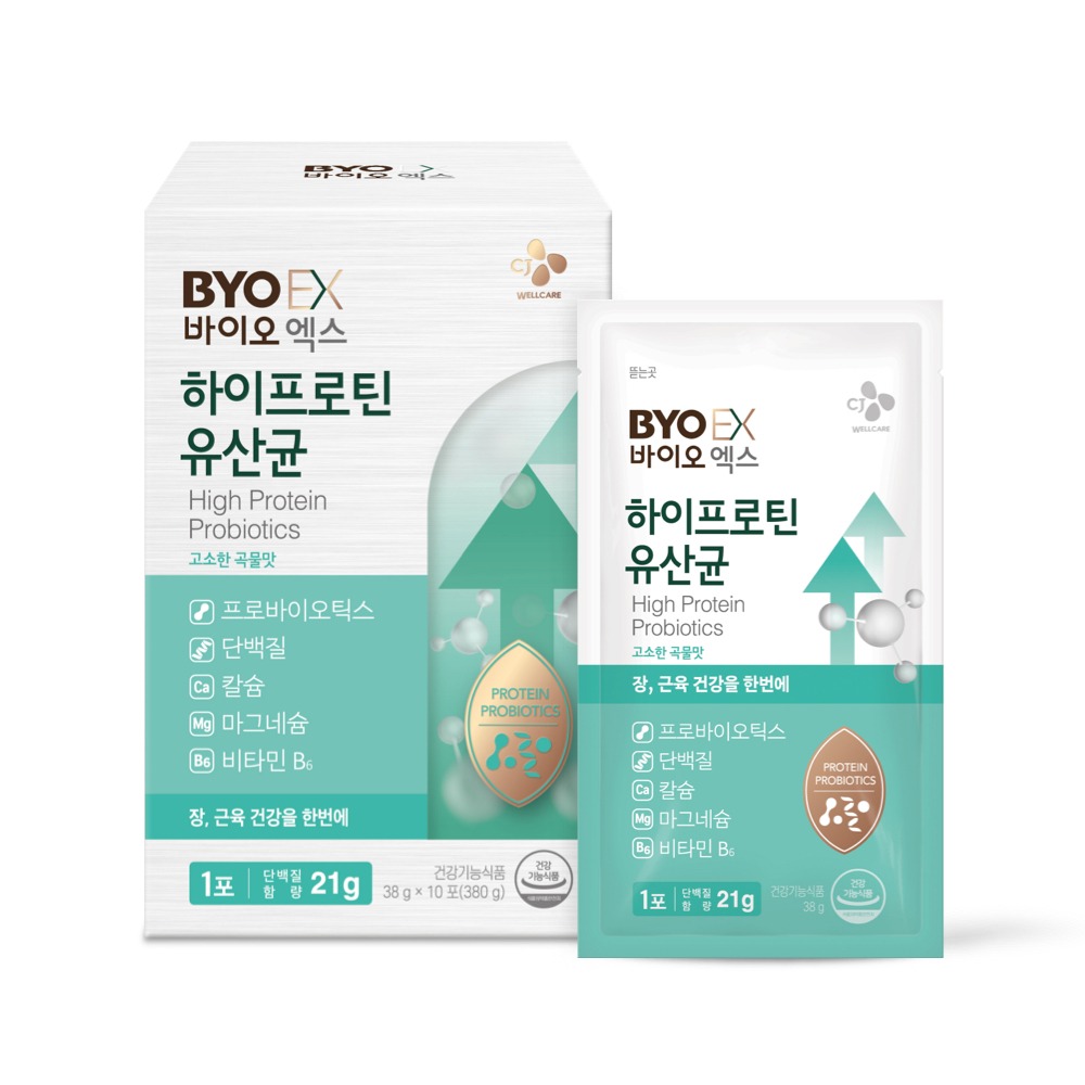 [바이오엑스] 하이프로틴 유산균