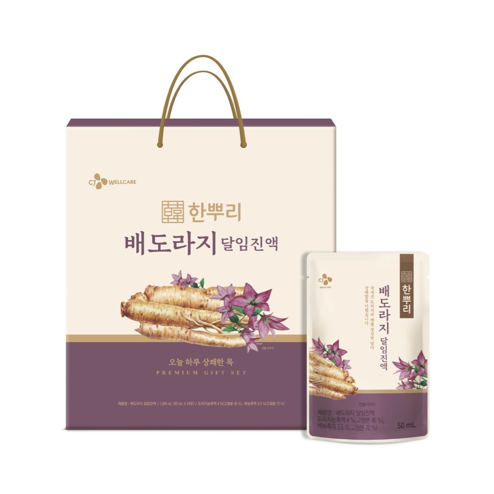 [한뿌리] 배도라지 달임진액