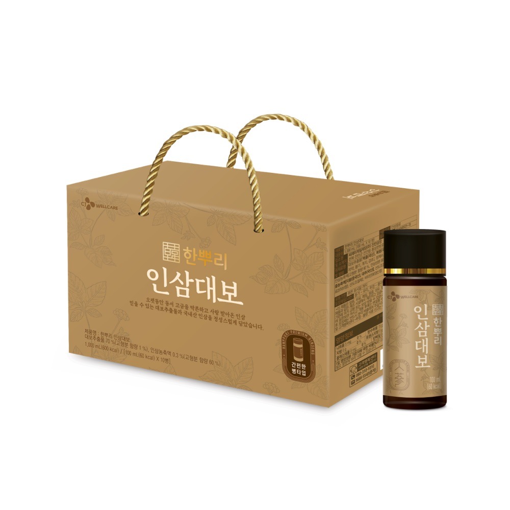 [한뿌리] 인삼대보