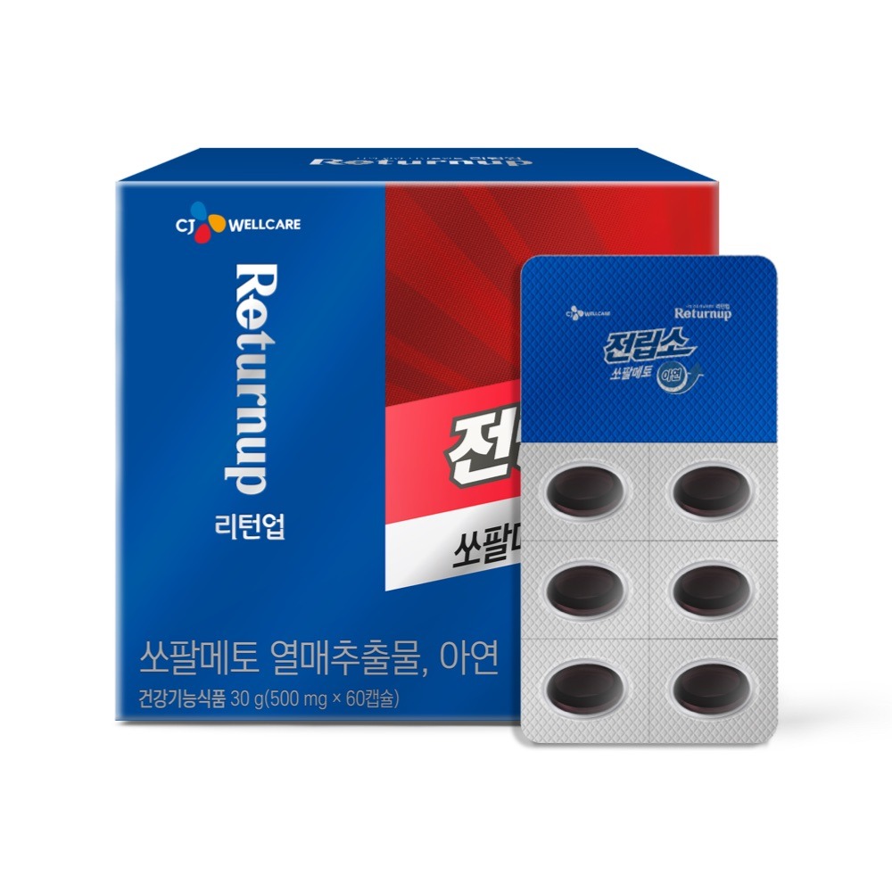 [전립소] 쏘팔메토 아연