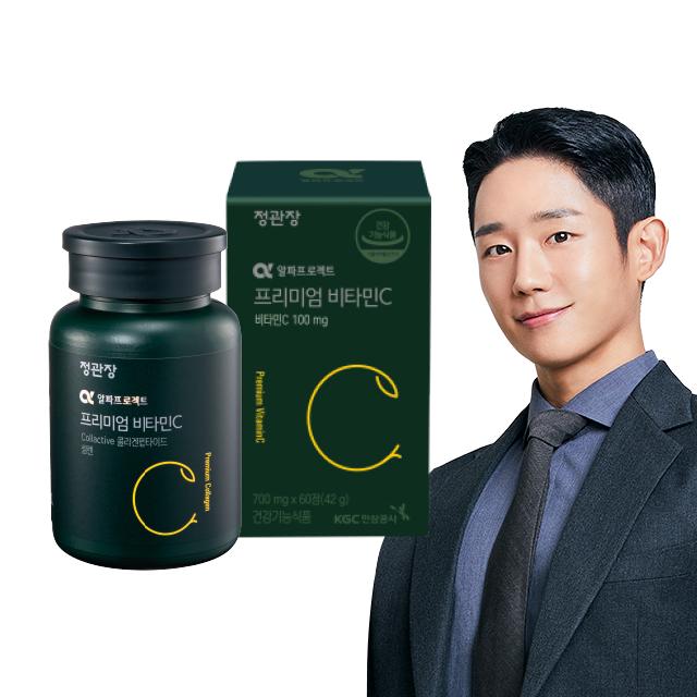 [알파프로젝트] 프리미엄 비타민C