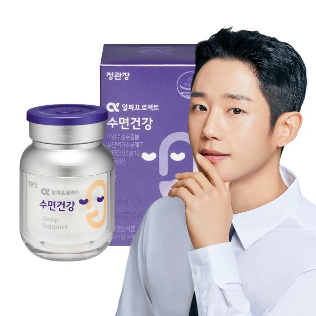 [알파프로젝트] 수면건강