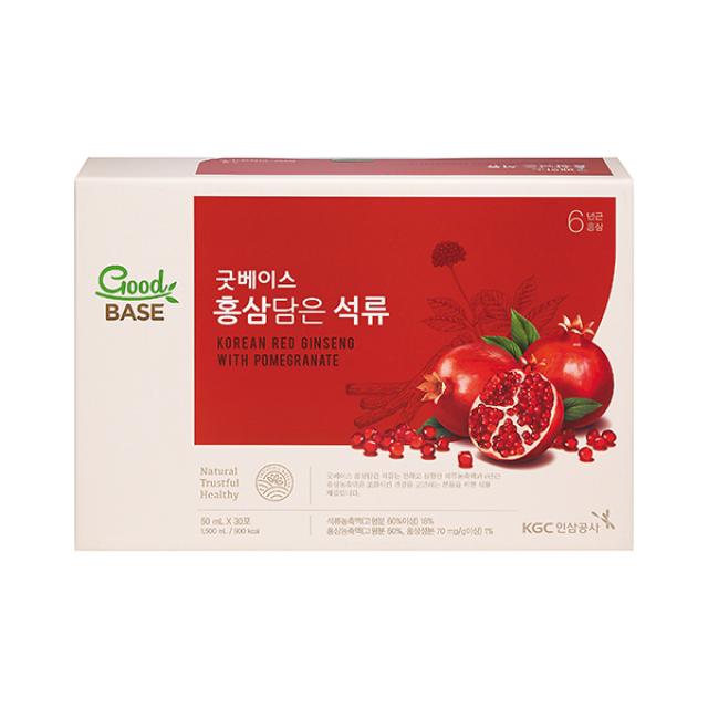 [굿베이스] 홍삼담은 석류