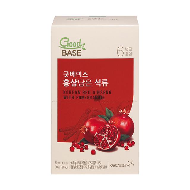 [굿베이스] 홍삼담은 석류